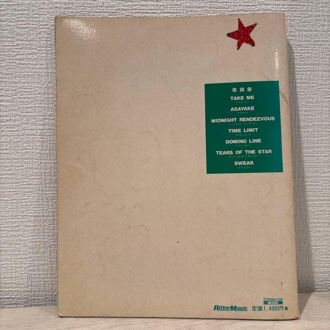 カシオペア CASIOPEA バンドスコア ／ミントジャムズ Mint Jams