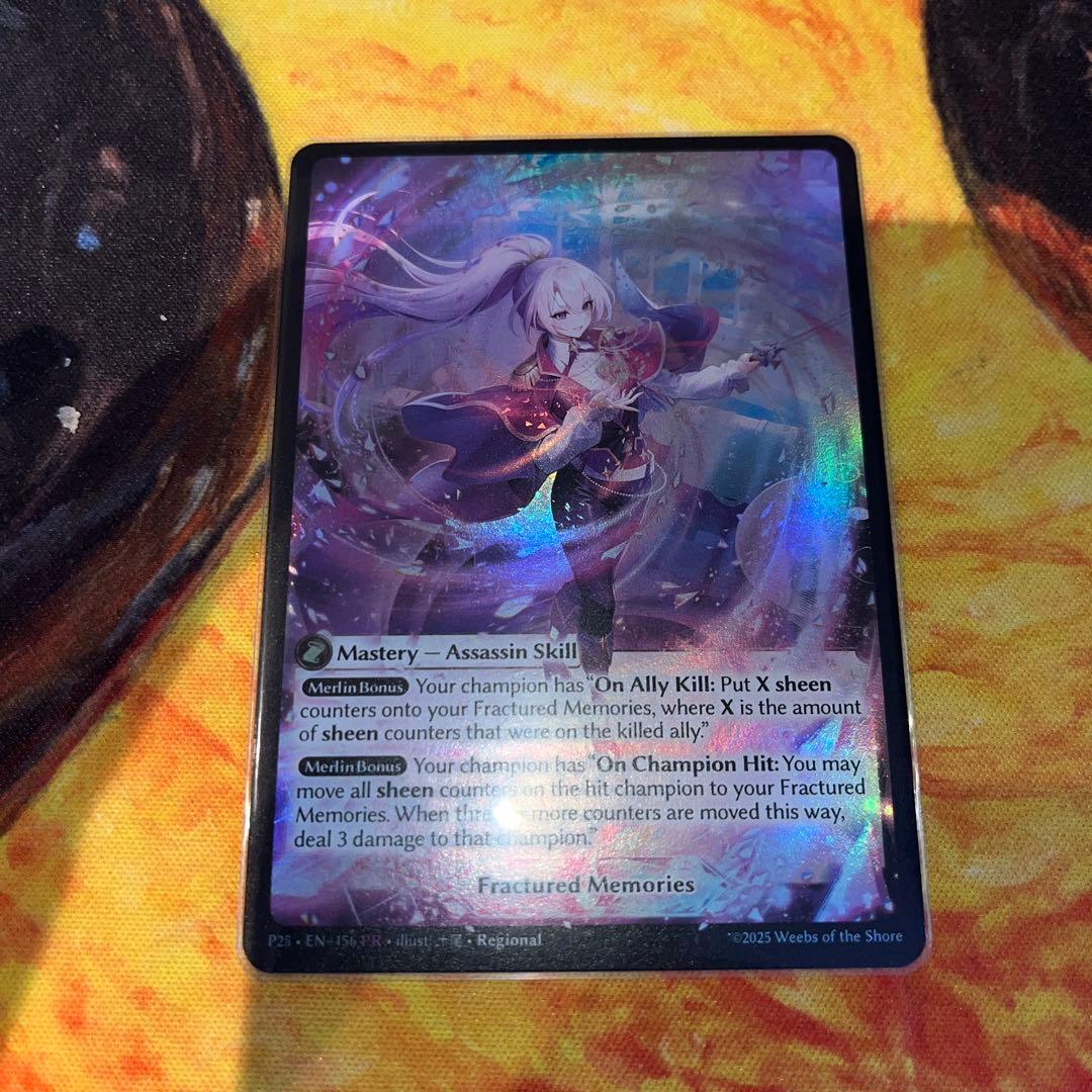 その他 Grand Archive Merlin Sapphire Set