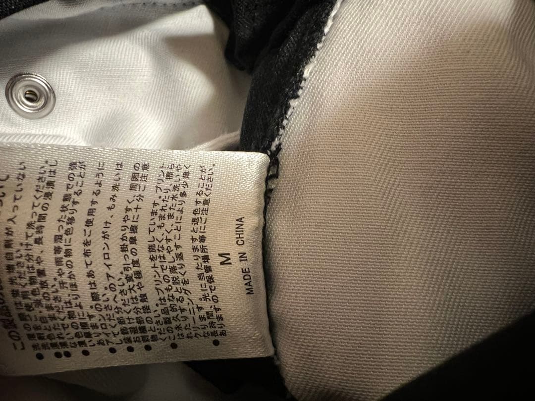 ZUTOMAYO × 寅壱 CARGO NIKKA ずとまよ