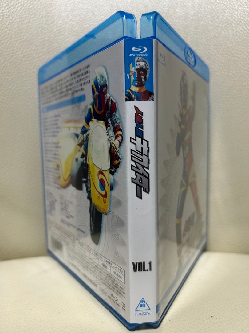 m*m様 人造人間キカイダー VOL.1＆2 ブルーレイ　　サンプル版　Blu-