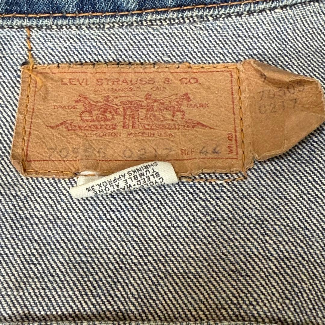 70505 BIG E サイズ44縮み 刻印529 ケアタグ デニムジャケット