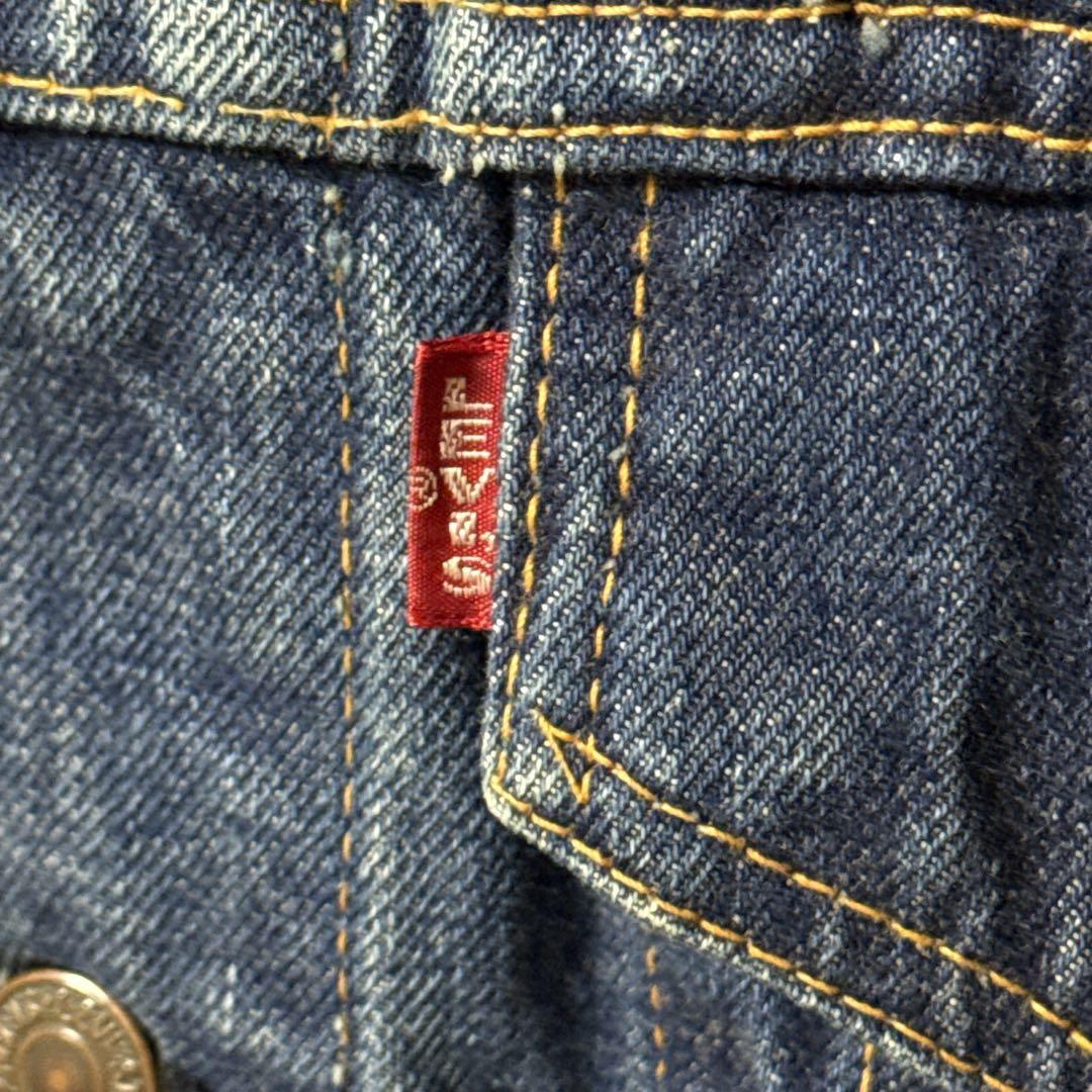 70505 BIG E サイズ44縮み 刻印529 ケアタグ デニムジャケット