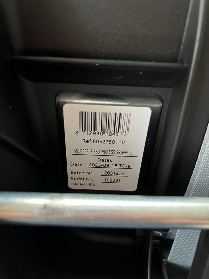 MAXI-COSI pebble 360 pro エッセンシャルグラファイト