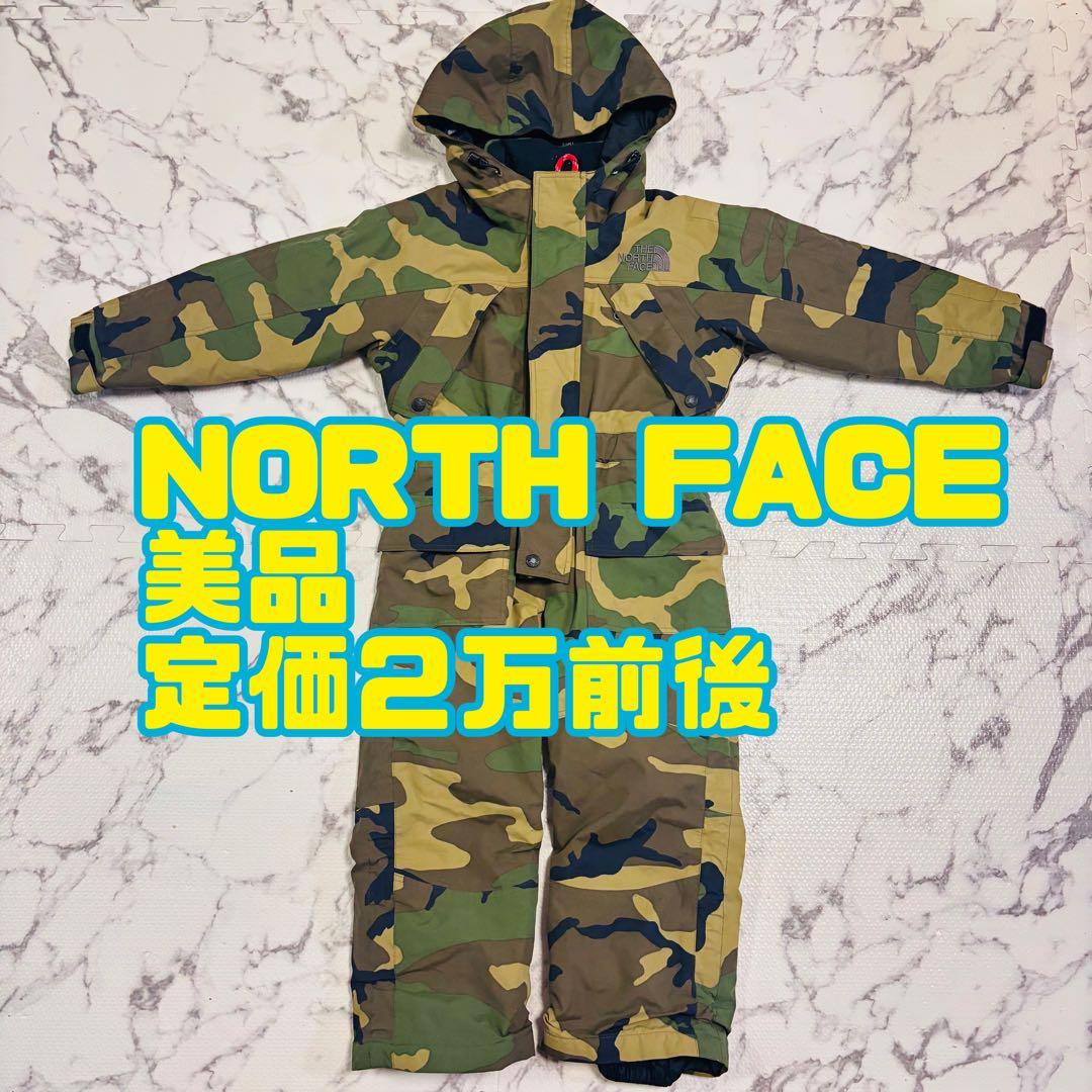 NORTH FACE ノースフェイス　迷彩　カモ柄　スキーウェア　スノーウエア