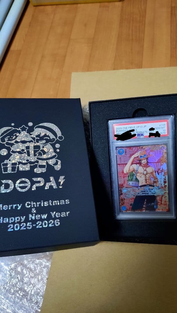 ポートガス・D・エース レッド コミパラ