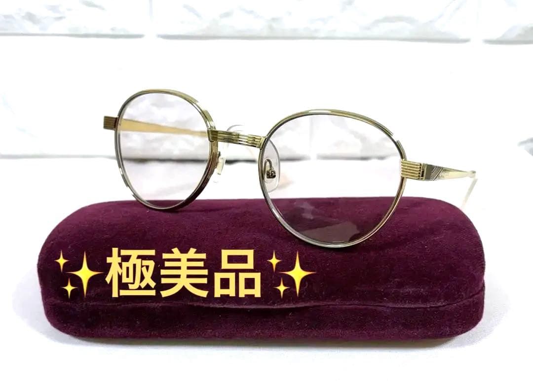 GUCCI gucci グッチ　GG0872S 001 サングラス ユニセックス