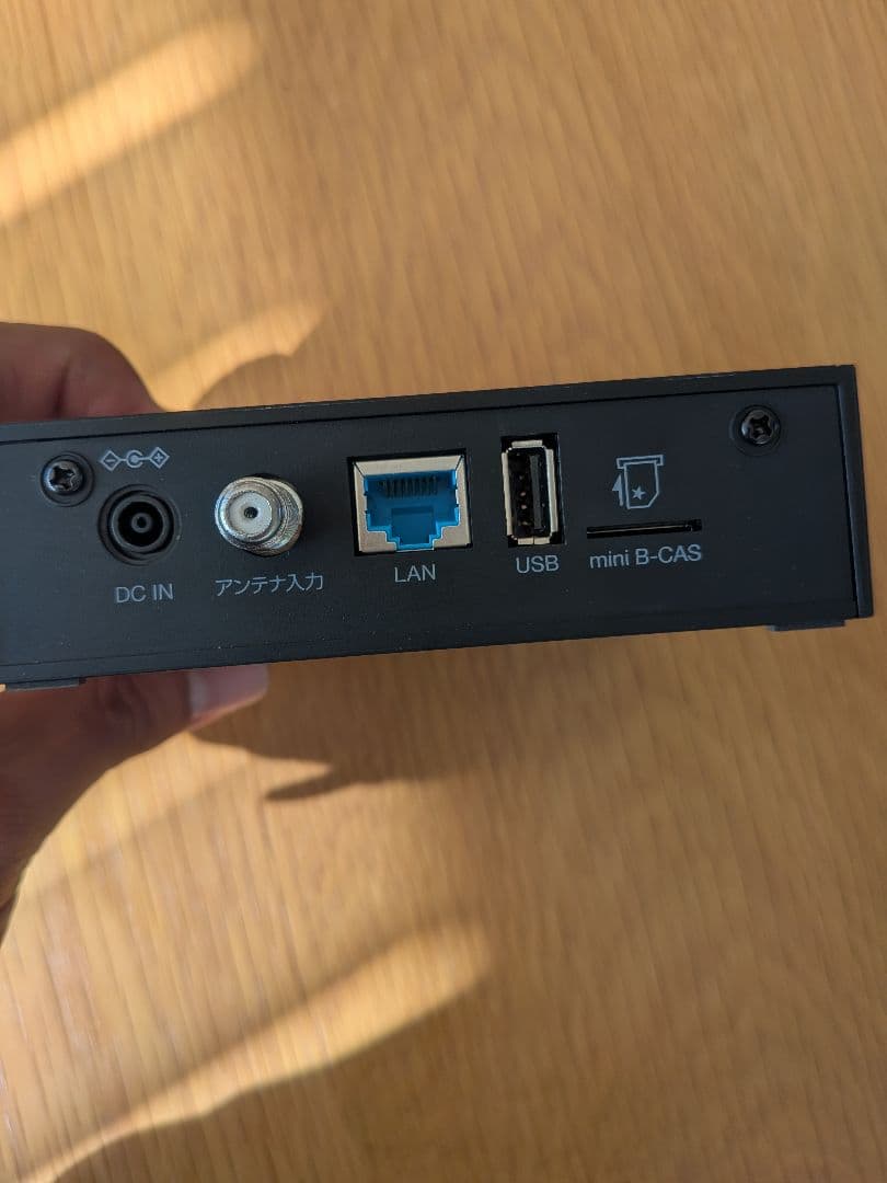 ワイヤレステレビチューナー XIT-AR120CW