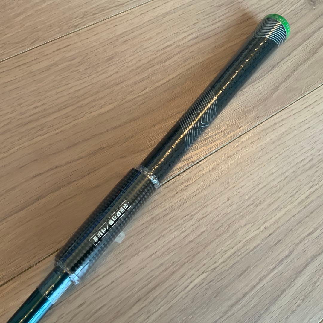 新品未使用シャフト VENTUS Green for CW ドライバー 5 SR