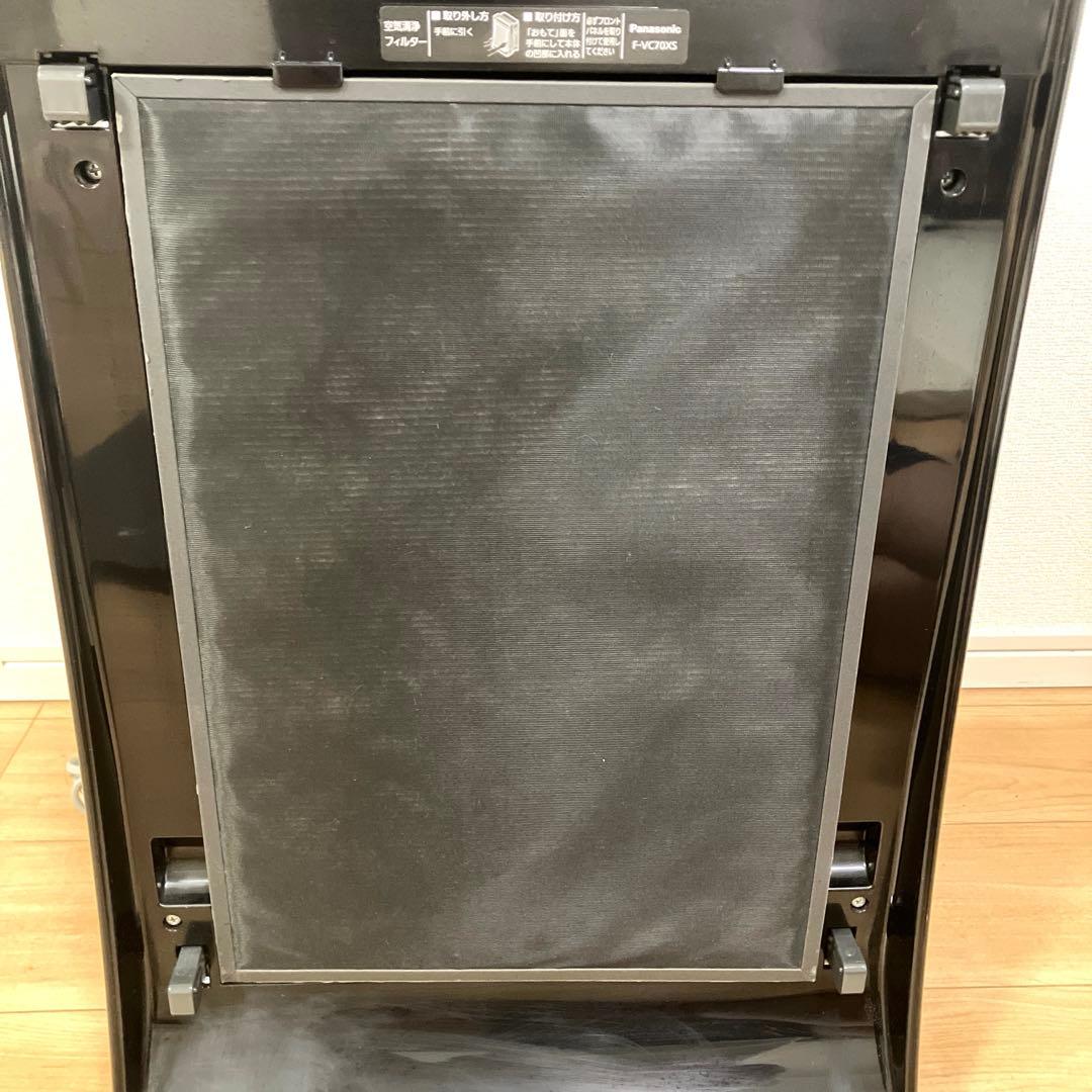 Panasonic パナソニック F-VC70XS 加湿空気清浄機