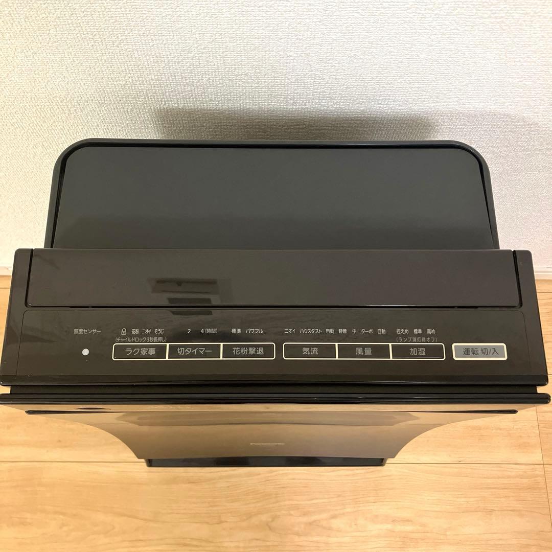 Panasonic パナソニック F-VC70XS 加湿空気清浄機