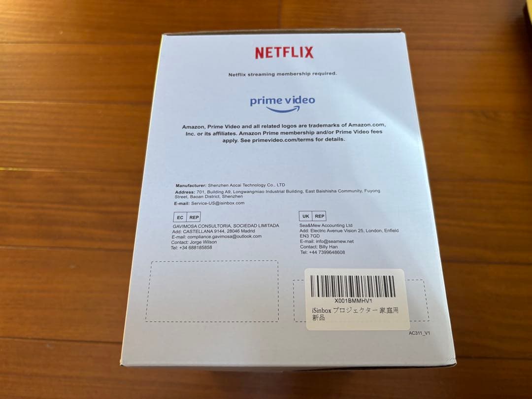 iSinbox プロジェクター AC311 Netflix公式アプリ内蔵 4K