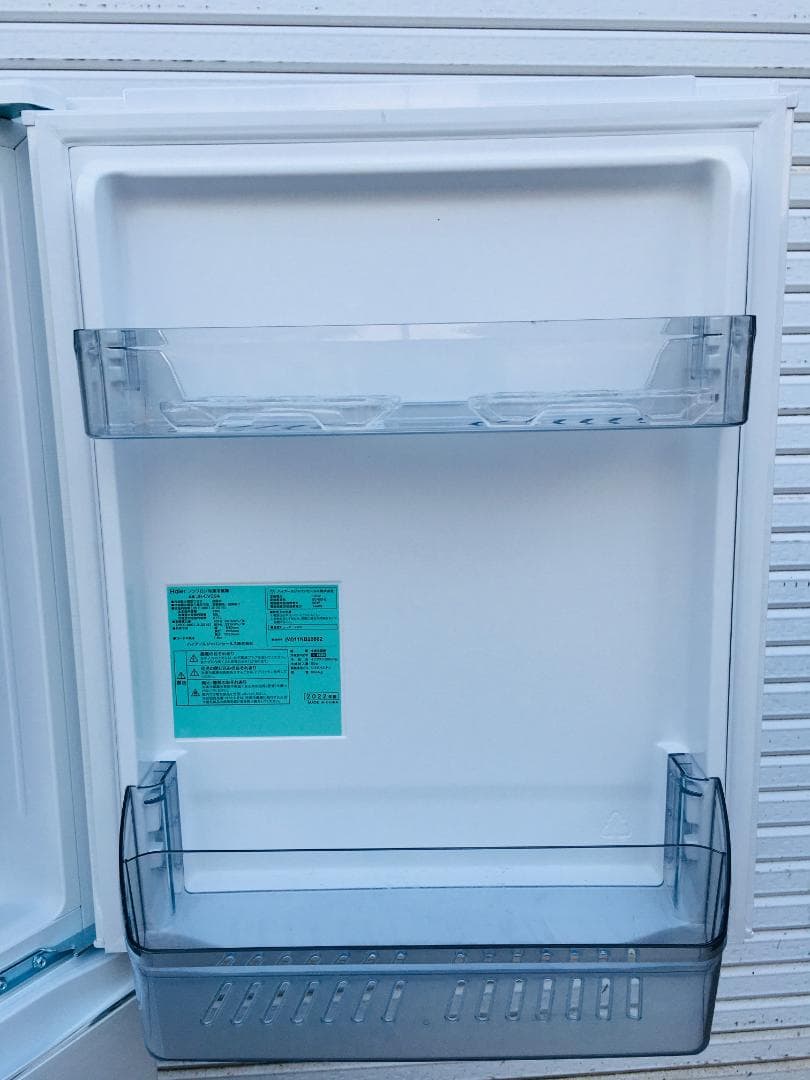 ☆ハイアール 冷蔵庫 22年 JR-CV29A 白 ホワイト 286L 3ドア