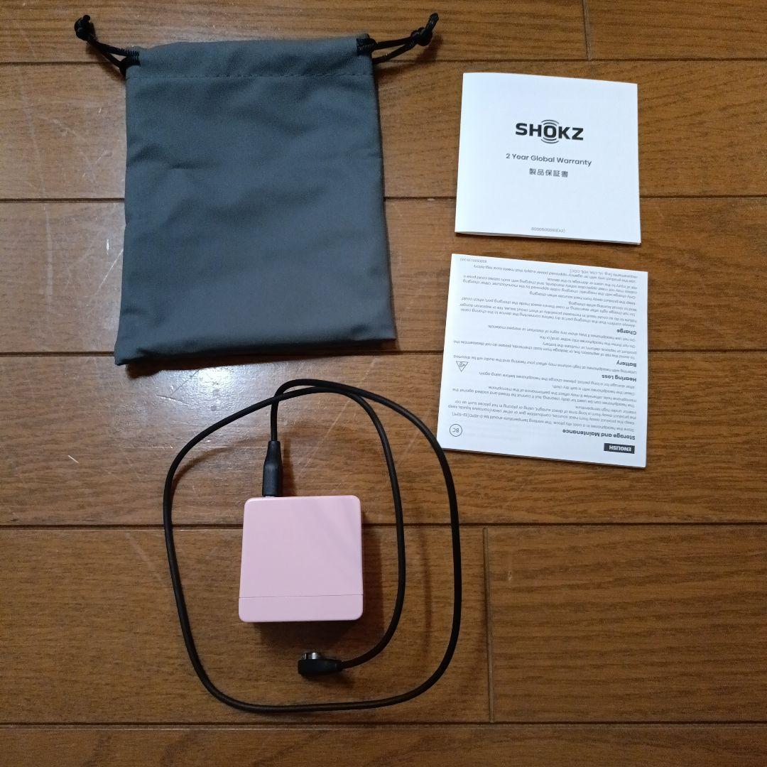 SHOKZ OPENRUN MINI 　S803 骨伝導イヤホン