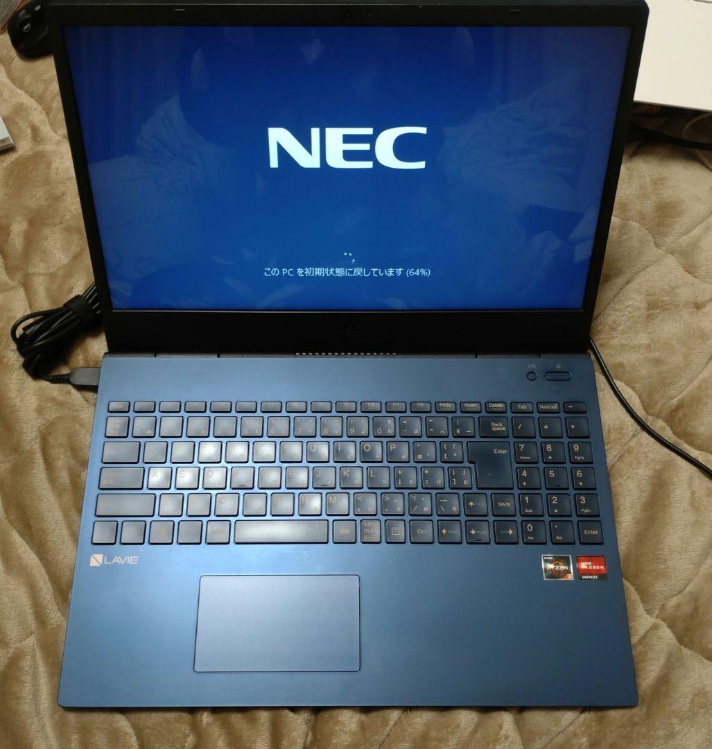 NEC LAVIE　PC-N1535AAL　パソコン