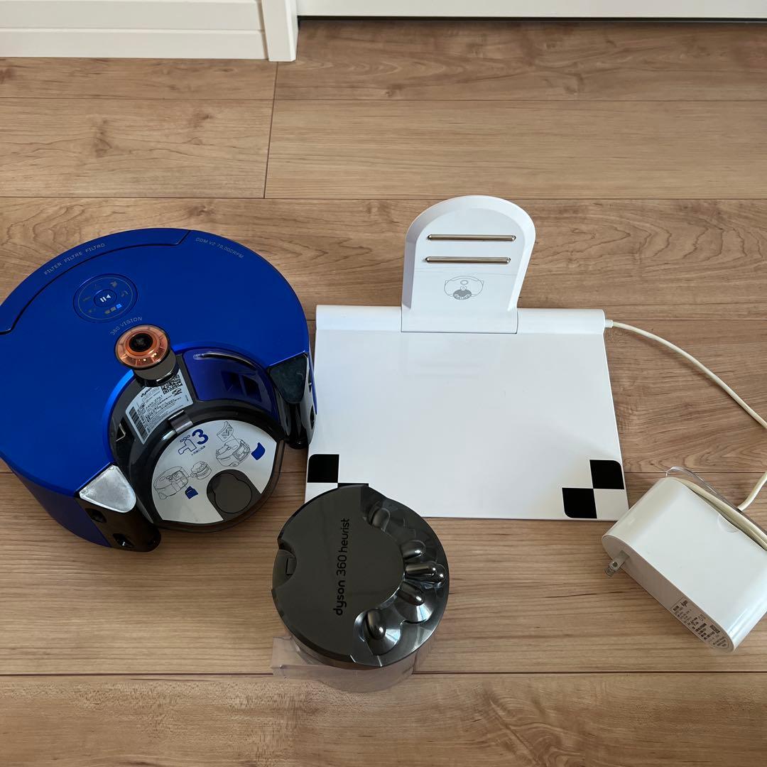 ダイソン　ロボット掃除機　Dyson 360 Heurist