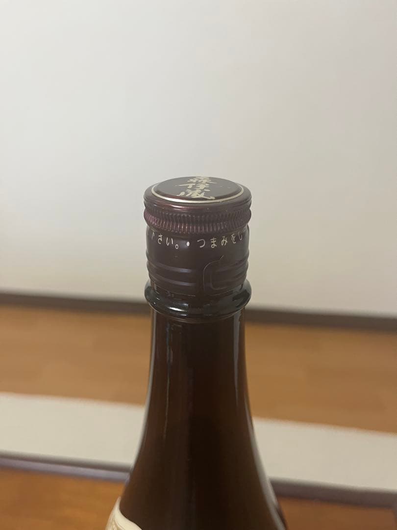 森伊蔵 焼酎 1800ml未開封