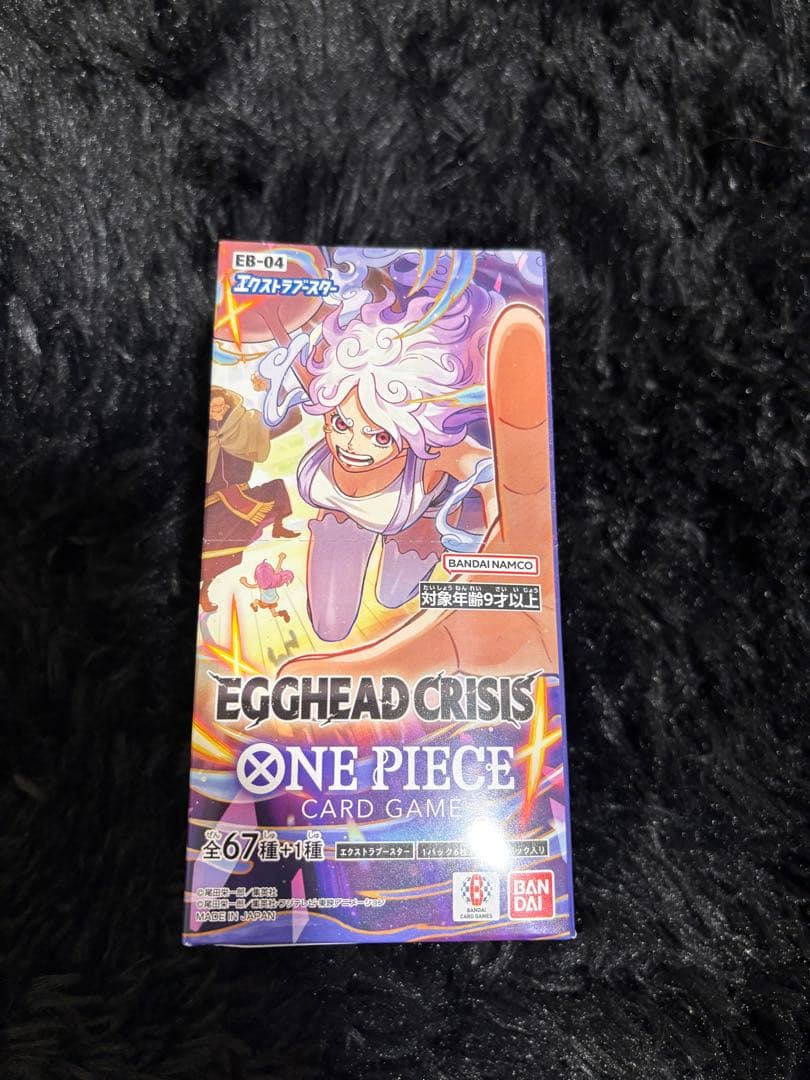 ワンピース カードゲーム EGGHEAD CRISIS ONE PIECE CARD GAME
