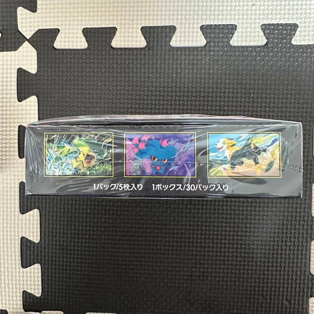 ポケモンカードゲーム　インフェルノX 1BOX シュリンク付き　新品未開封