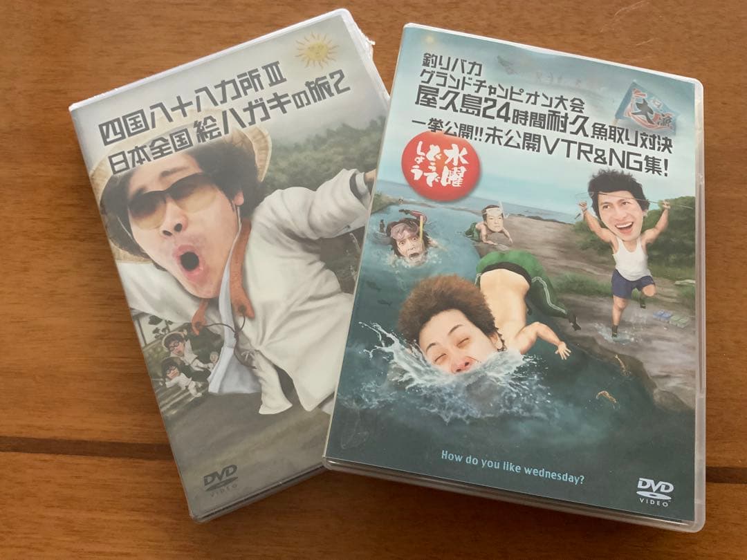 水曜どうでしょう DVD 16枚セット