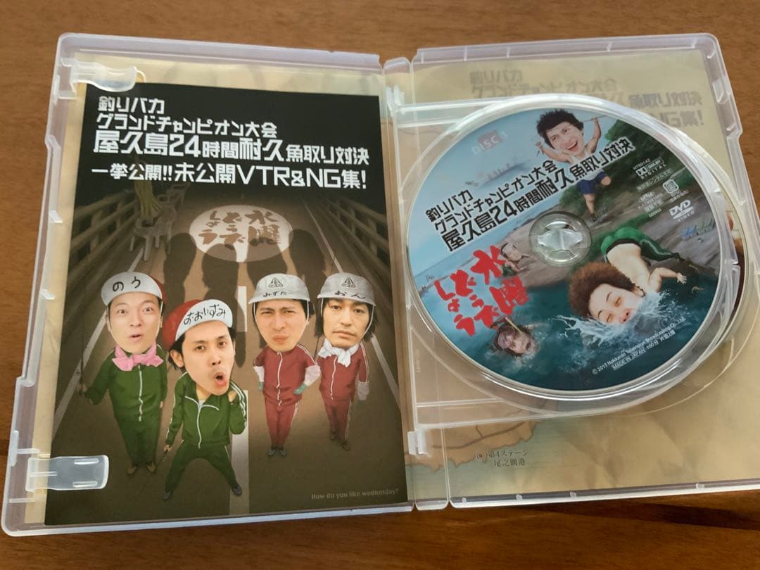 水曜どうでしょう DVD 16枚セット