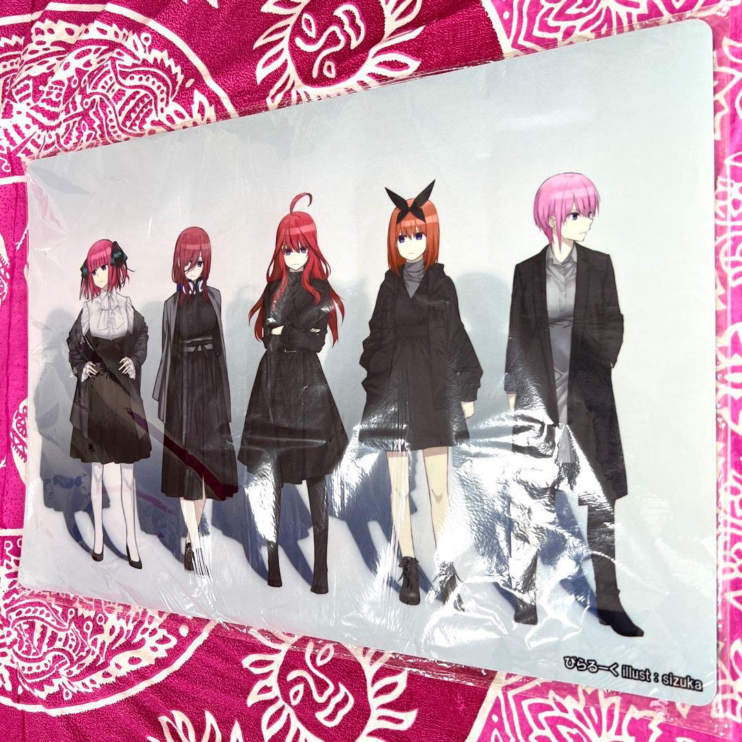 五等分の花嫁 全員集合 攻殻機動隊 ぴらるーく プレイマット