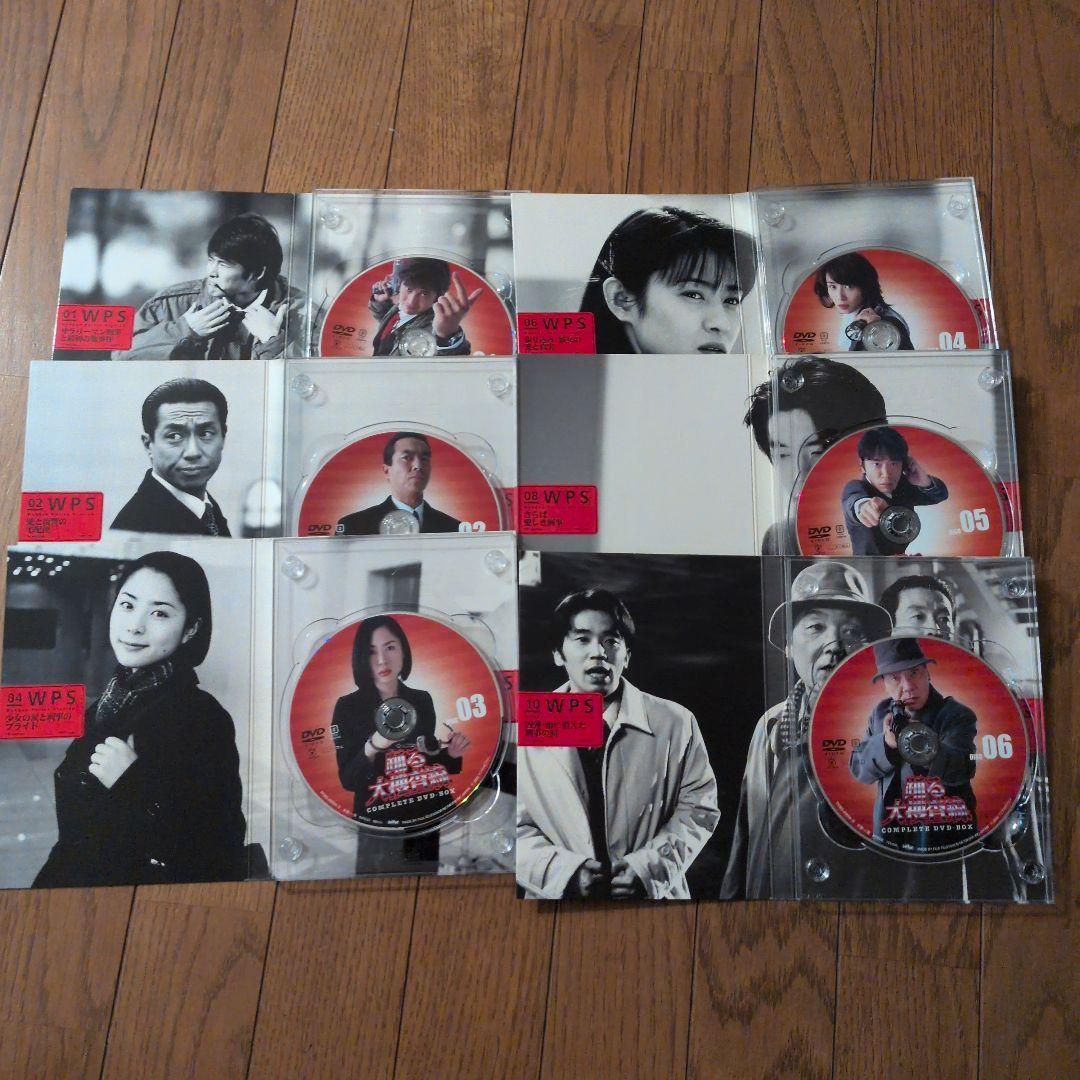踊る大捜査線COMPLETE DVD BOX 17枚セット