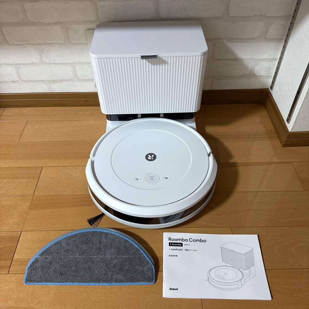 ルンバ　コンボ2 Essential ロボット＋AutoEmpty ホワイト