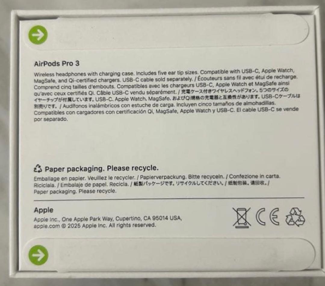 【新品未開封】AirPods3 第3世代　最新