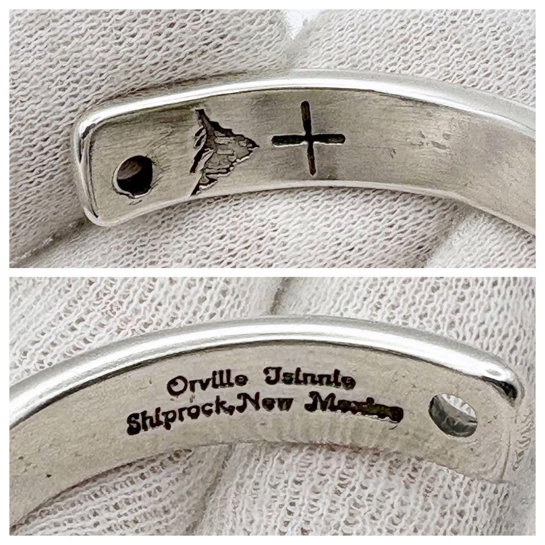 オーヴィルツィニー スタンプワーク バングル シルバー 希少 美品