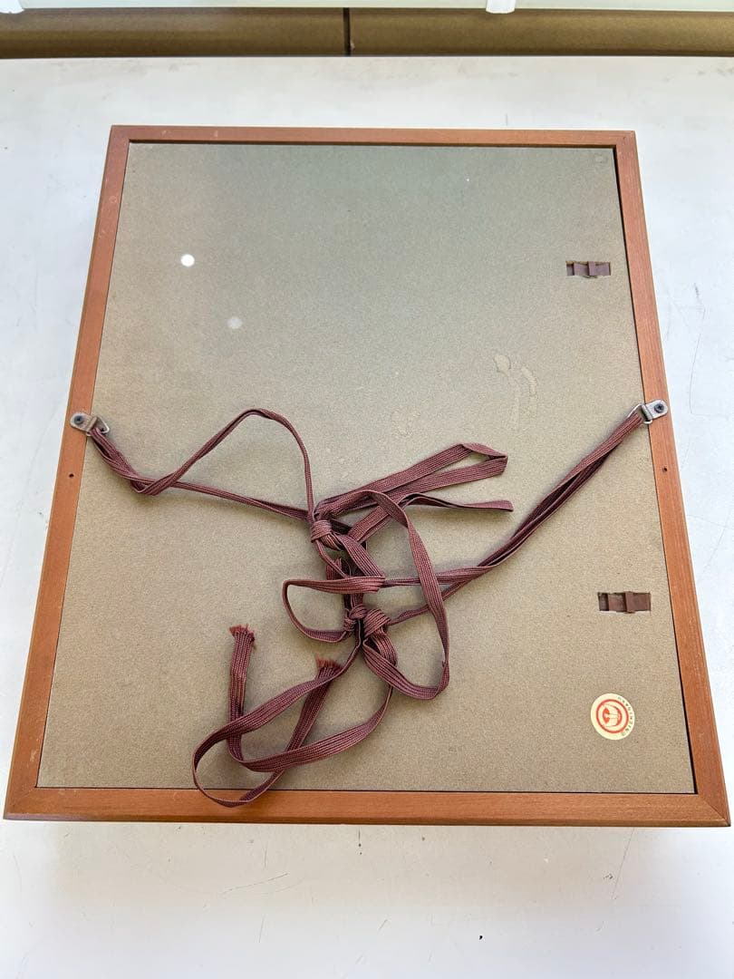 P814 小林正治『木立の幻想』油彩、キャンバス