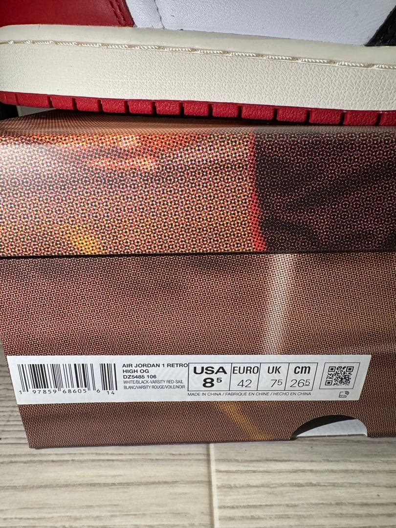 Nike Air Jordan 1 ハイカット シューズ