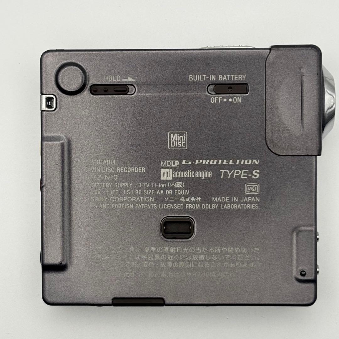 SONY MZ-N10 ソニー Net MDウォークマン MDレコーダー グレー