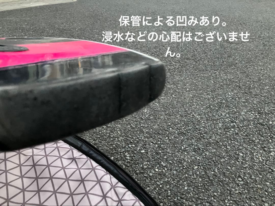 G*e様 ODYSEA キャッチサーフ log 9’0 ソフトボード