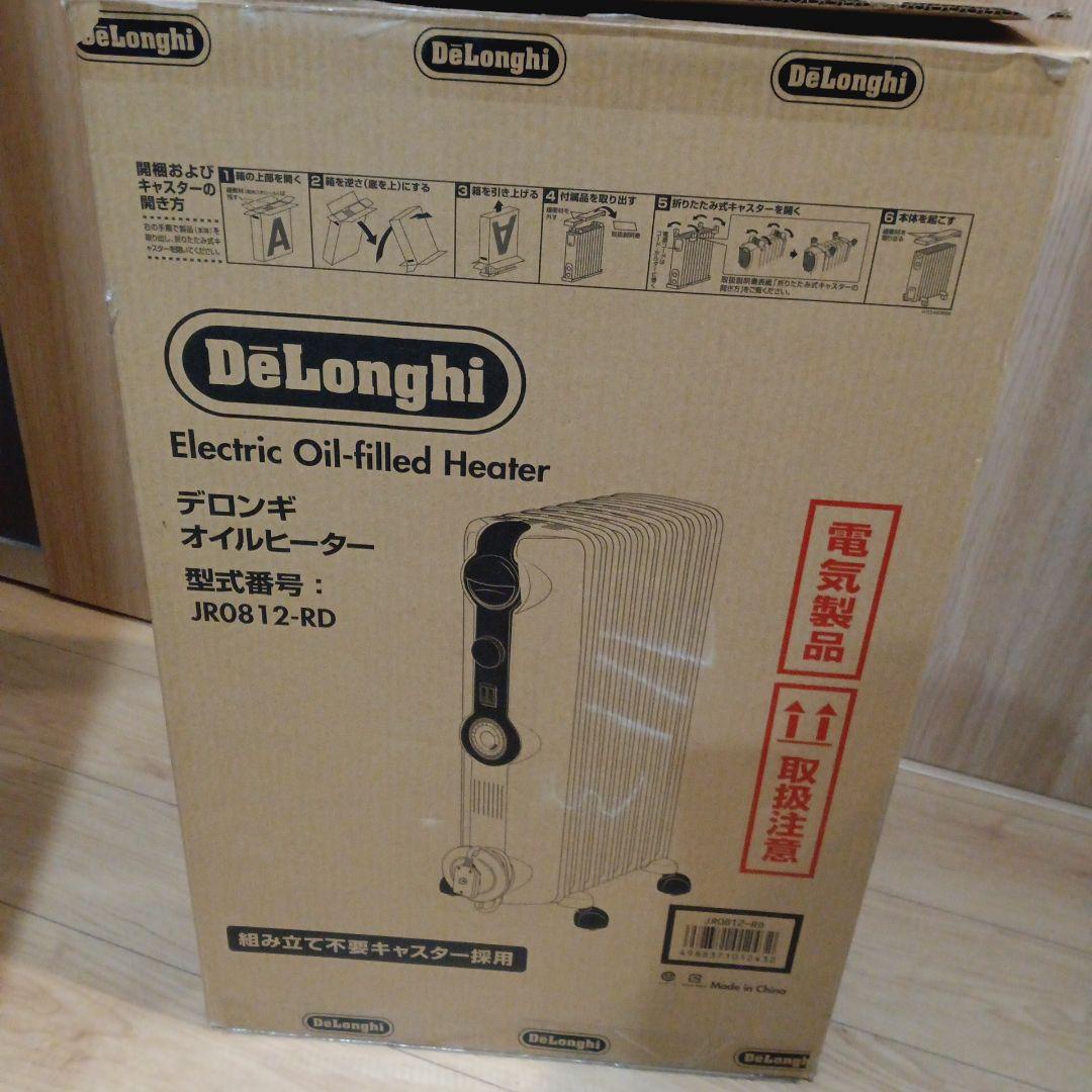 お値下【未使用に近い】デロンギ　オイルヒーター