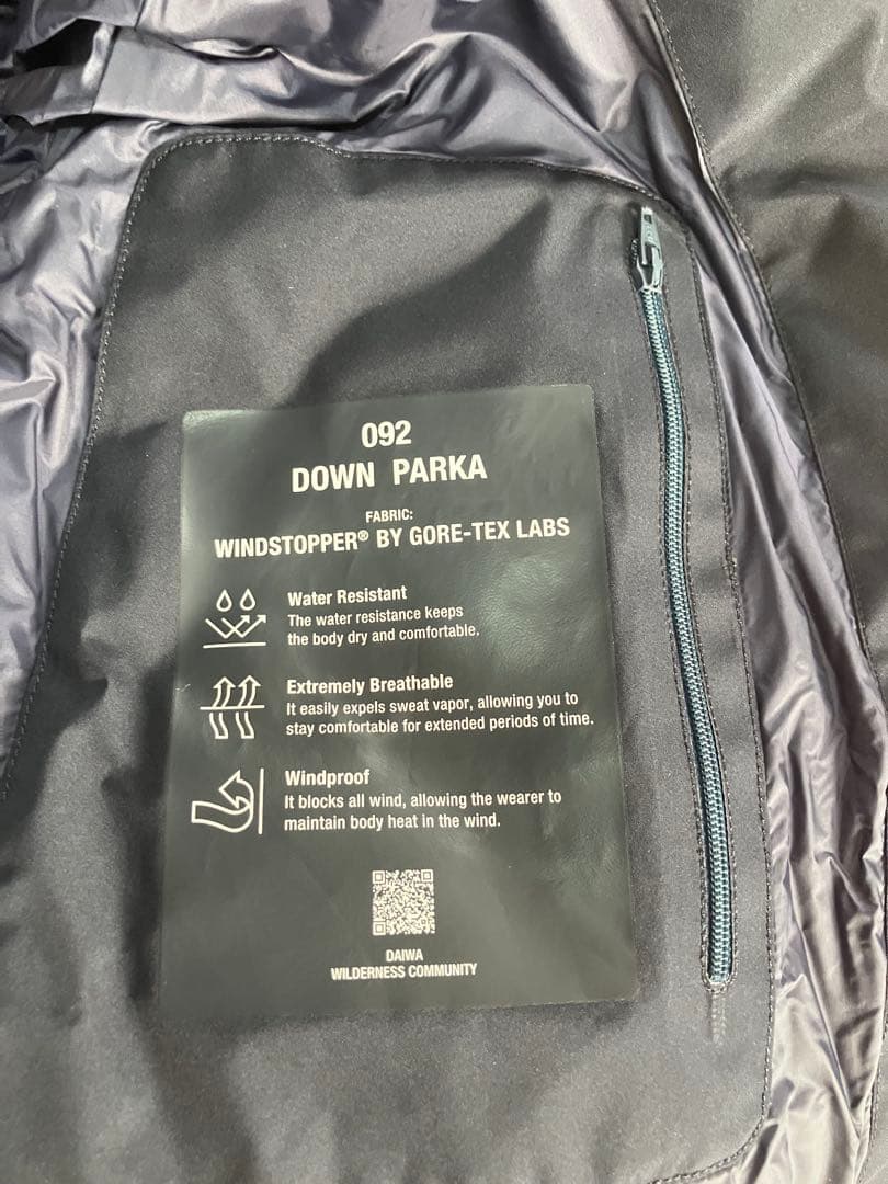 U*様 DAIWA LIFESTYLE　ゴアテックス・ダウンジャケット Lサイズ