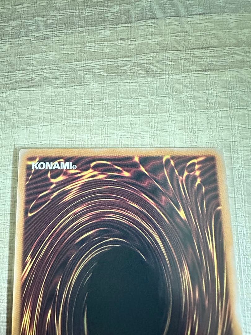 遊戯王ラッシュデュエル　希望のリーチェ　オーバーラッシュレア２枚