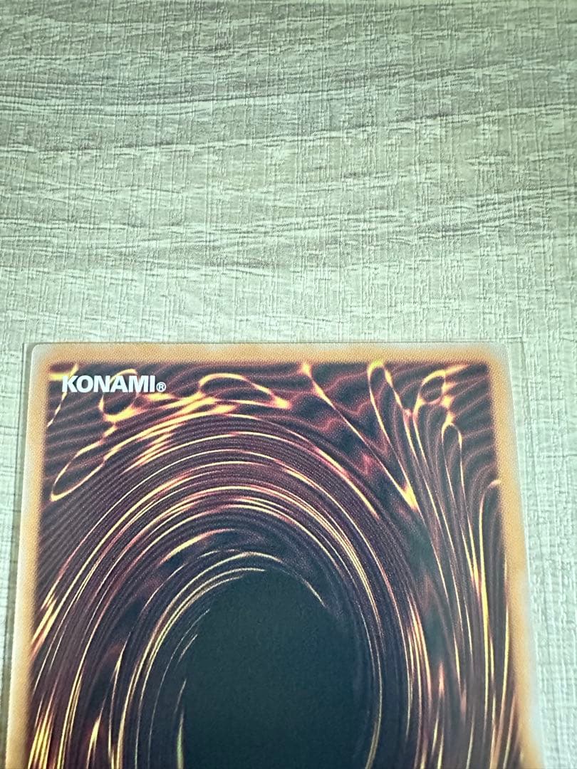 遊戯王ラッシュデュエル　希望のリーチェ　オーバーラッシュレア２枚