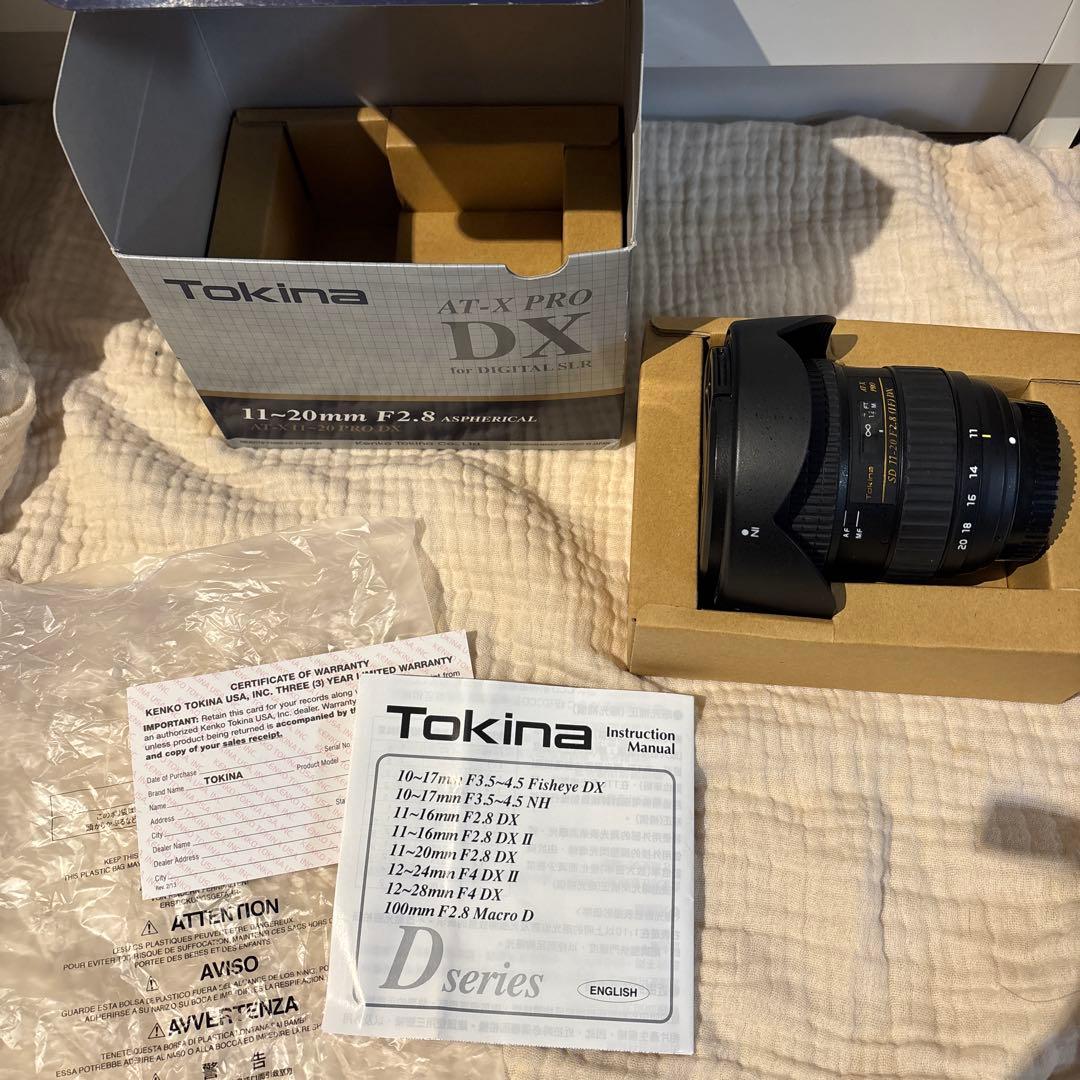 Tokina AT-X PRO 11-20mm F2.8 DXニコンマウント