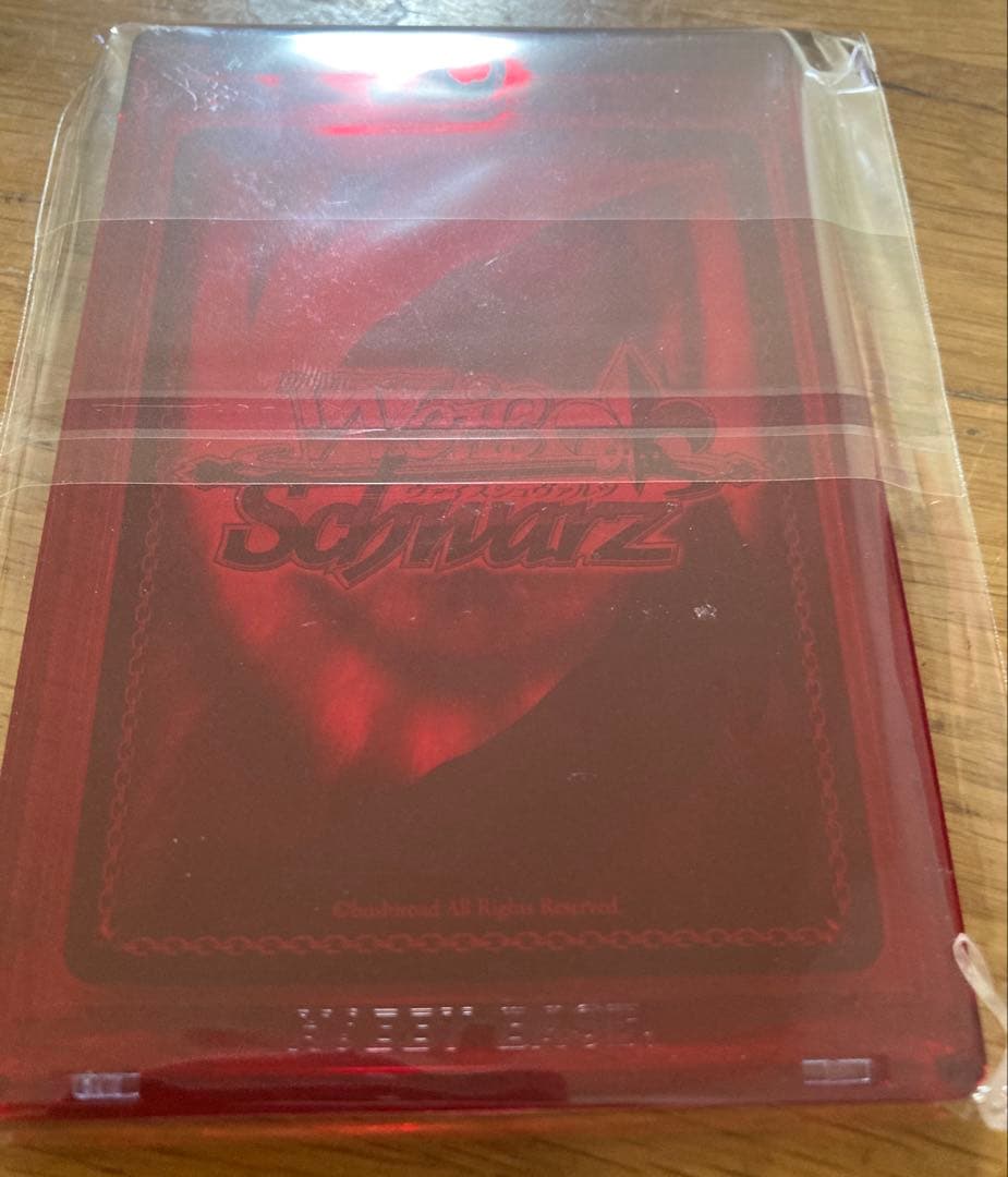 紅*葉様 ヴァイスシュヴァルツ　グラン・エプレの必勝戦術　高嶺　サイン　SP 1