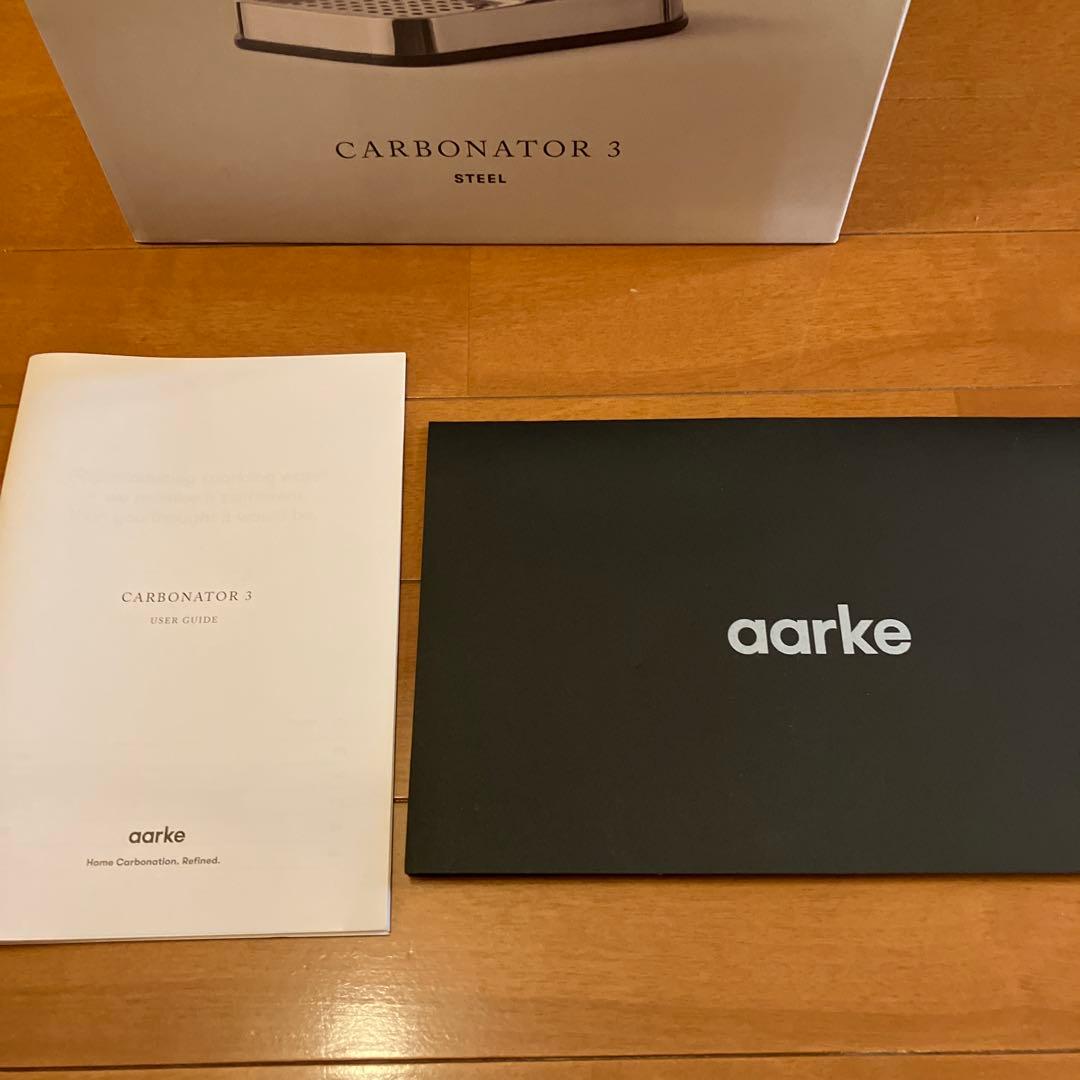 キッチン家電 aarke caibonator 3