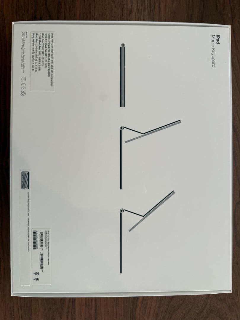 iPad Magic Keyboard 日本語レイアウト