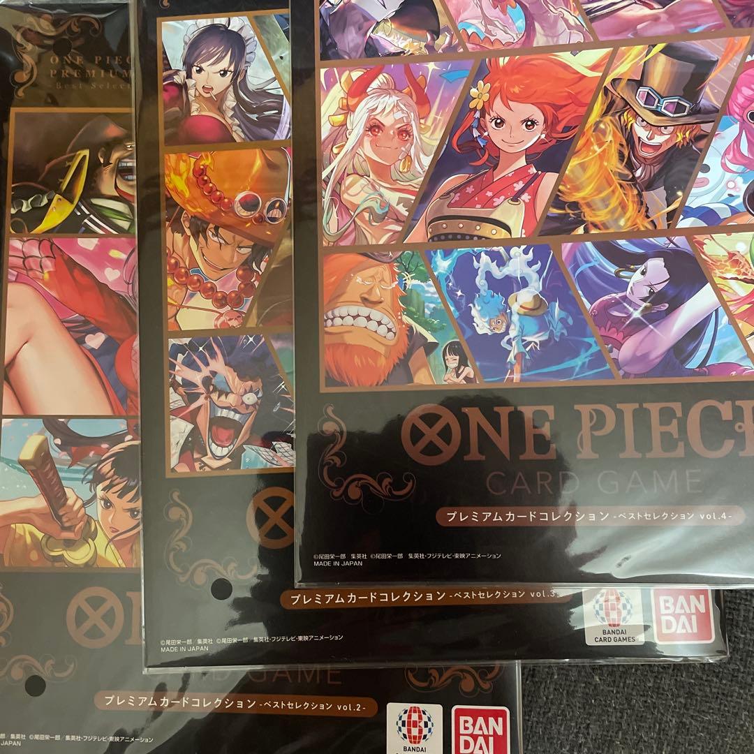 ワンピースカード　プレミアムカードコレクション2.3.4