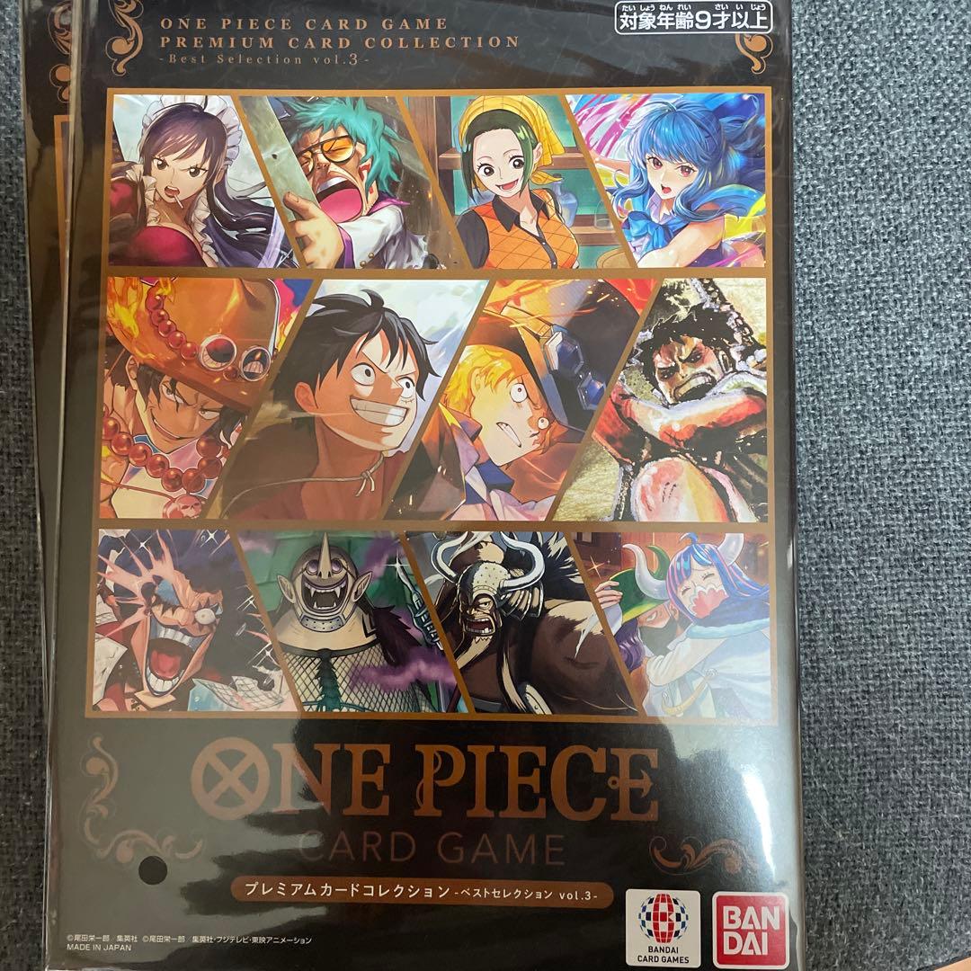 ワンピースカード　プレミアムカードコレクション2.3.4
