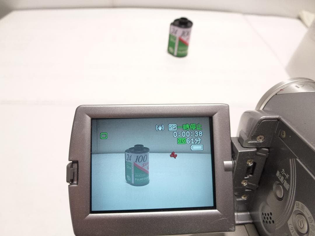 希少　動作品　キャノンビデオカメラ　DM-IXY DV M2 　Mini DV