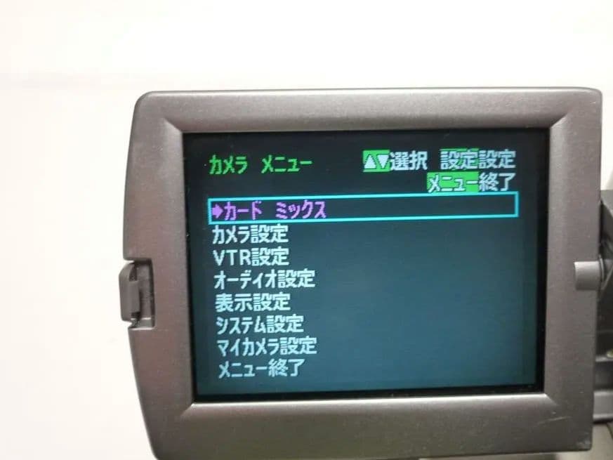 希少　動作品　キャノンビデオカメラ　DM-IXY DV M2 　Mini DV