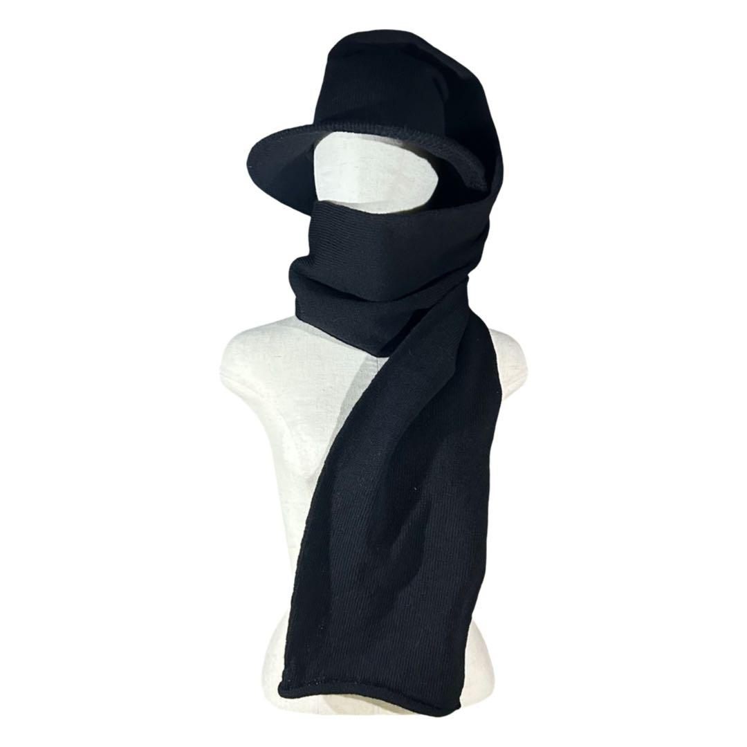 希少 80s~ ARCHIVE デザインニットハット 黒 変形