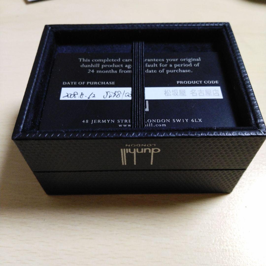 dunhill 925シルバー ネクタイピン　ホワイトシェル　白蝶貝