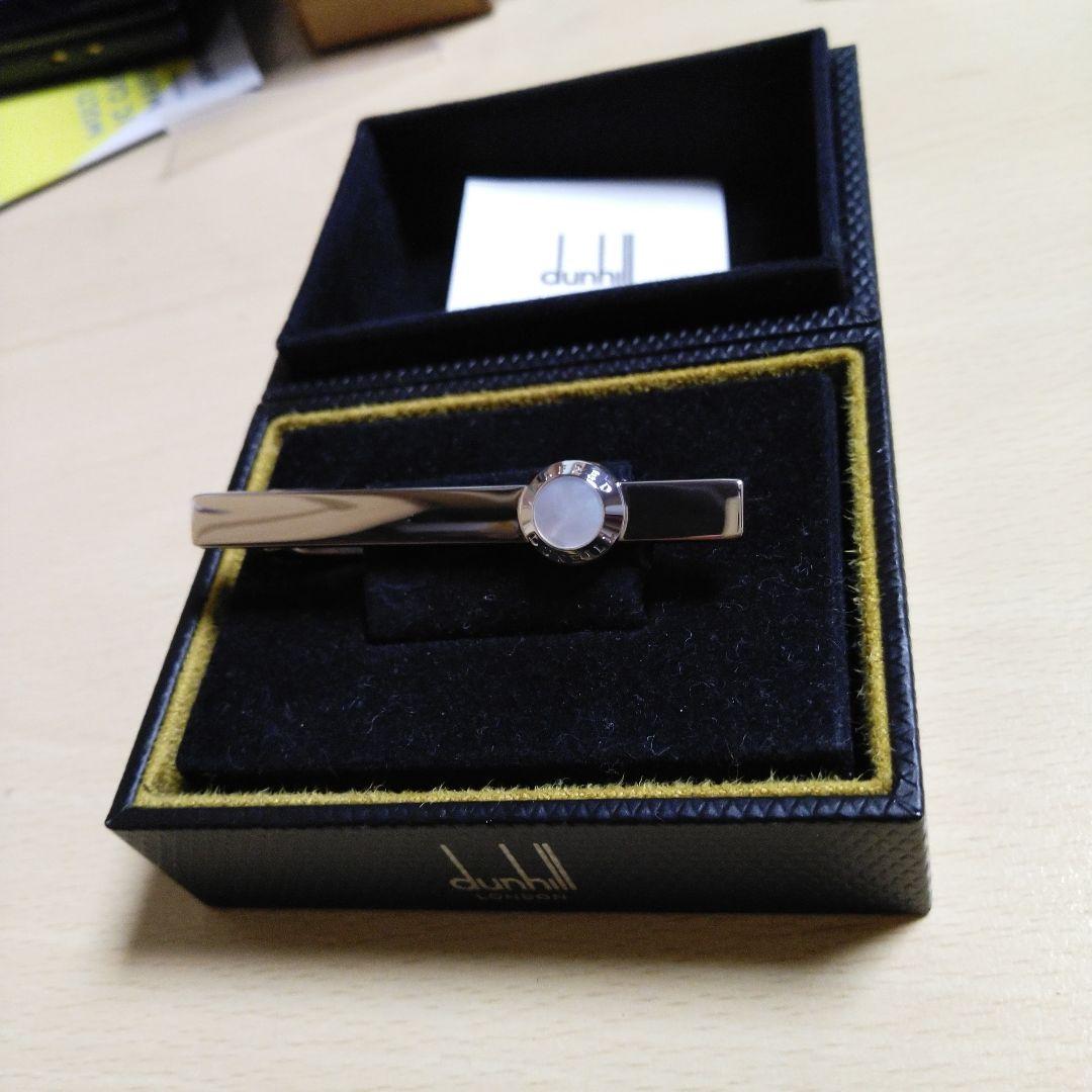 dunhill 925シルバー ネクタイピン　ホワイトシェル　白蝶貝