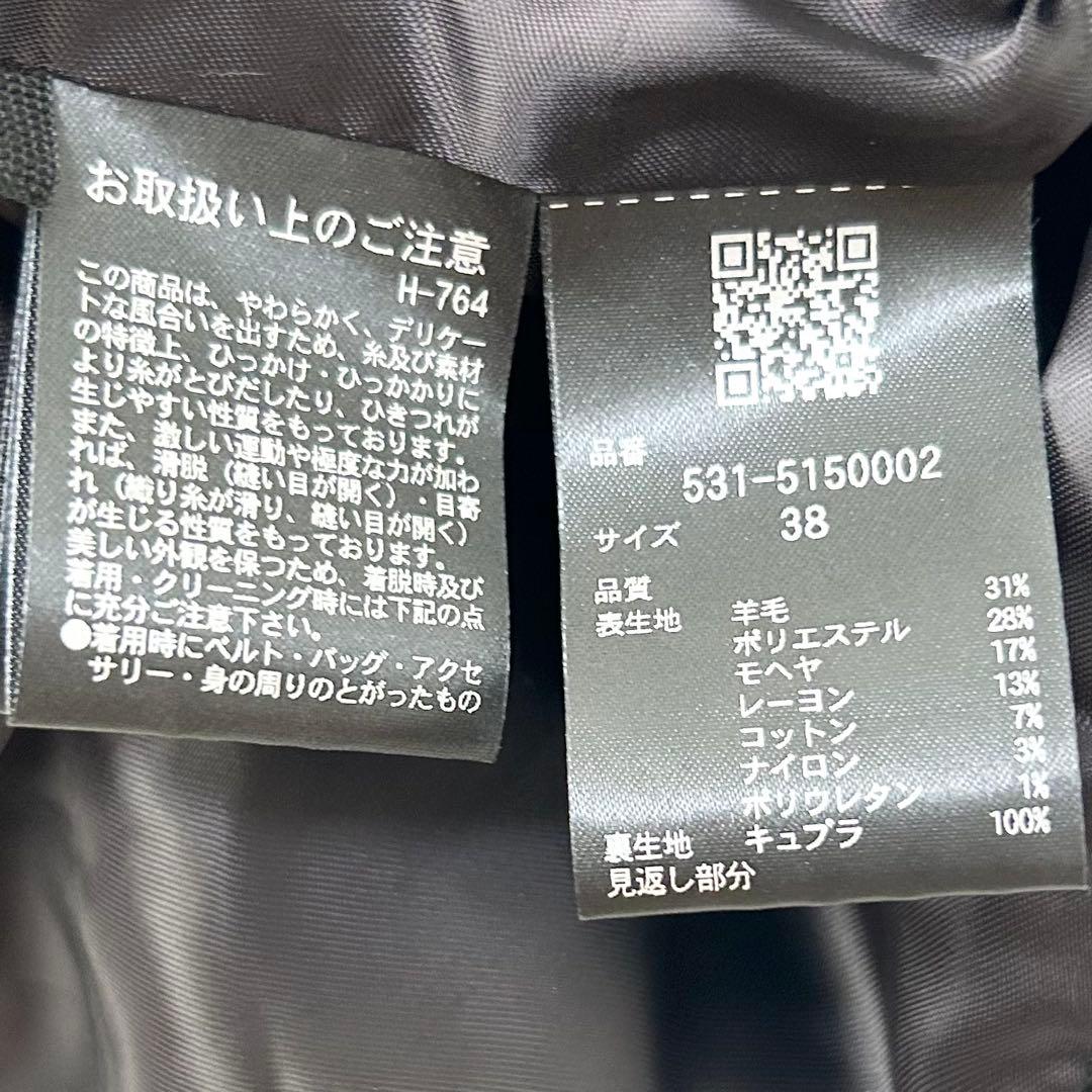 2025年モデル✨ADORE ファンシーツィードジレジャケット　ブラック