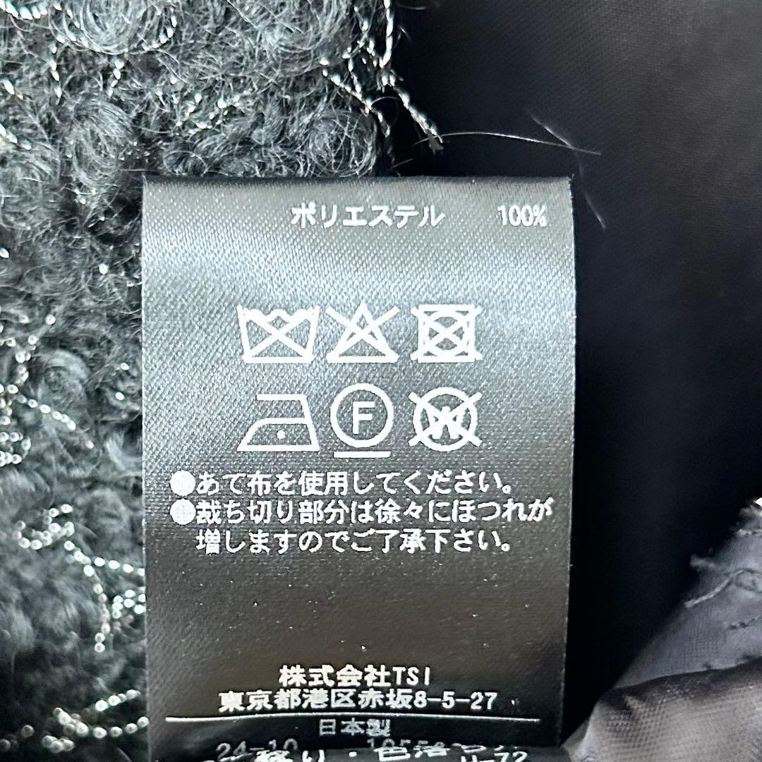 2025年モデル✨ADORE ファンシーツィードジレジャケット　ブラック